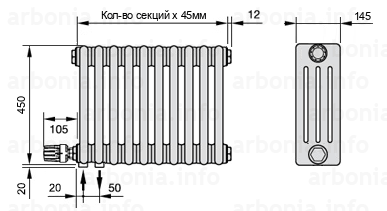 Схема (чертеж) радиатор
